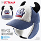 ULTRAMAN奧特曼兒童帽子男孩冬季護耳帽寶寶加絨保暖帽AHM60063牛仔藍54cm