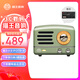 貓王收音機貓王妙播音箱小王子OTR-X場景氛圍音箱WiFi無線便攜藍牙音響復(fù)古家用金屬低音炮