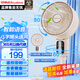 榮事達電風(fēng)扇智能語(yǔ)音遙控空氣循環(huán)扇家用落地扇臺地兩用桌面辦公室臥室客廳宿舍強力暴力風(fēng)扇輕音 2025新款八字搖頭+節能+低噪+三檔