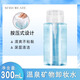 健美創(chuàng  )研溫泉礦物卸妝水女眼唇臉三合一卸妝液保濕清爽不油膩學(xué)生 溫泉卸妝水300ml
