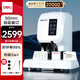 得力3880裝訂機50mm會計憑證自動裝訂機500頁財務(wù)裝訂機文件電動打孔器檔案鉚管熱熔裝訂機 線下同款