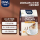 貓頭鷹（OWL）二合一冷凍干燥速溶咖啡粉300g(12g*25條）沖調飲品 馬來西亞進口