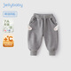 JELLYBABY[抗菌遠紅外]女童春冬休閑褲子兒童束腳褲小童保暖寶寶加絨長(cháng)褲 花灰 110 CM