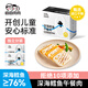 自由肉肉深海鱈魚午餐肉可做魚腸兒童早餐黑豬肉罐頭單片裝寶寶零食180g