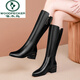 啄木鳥(niǎo)圓頭真皮長(cháng)靴女秋冬新款春秋中跟粗跟不過(guò)膝加絨媽媽高筒靴女靴子 黑色 36