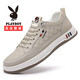花花公子男鞋2025春秋季新款時(shí)尚百搭真皮休閑鞋男士小白鞋軟底男款板鞋 米色 42 皮鞋碼數