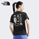 北面（The North Face）速干T恤女戶(hù)外防曬運動(dòng)吸濕圓領(lǐng)短袖速干衣 8D7H JK3 S/155 