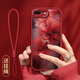 屹川 適用蘋(píng)果8plus/7p手機殼 iPhone8/7/se3/2全包防摔新年款皮紋軟殼女款 【中國紅】月夕花柒-贈掛繩 蘋(píng)果7P(8Plus)