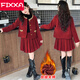 FIXXA女童小香風(fēng)套裝裙秋冬2025新款洋氣兒童紅色過(guò)年衣服小女孩拜年服 FX5538 130