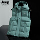 JEEP SPIRIT羽絨馬甲女秋冬季2023新款連帽外穿保暖小個(gè)子背心外套男防寒保暖 女款-草綠80絨 XL