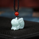 潔玉堂  翡翠兔子吊墜掛件立體生肖屬兔緬甸玉石玉兔玉墜項鏈證書(shū)