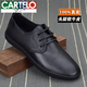 卡帝樂(lè )鱷魚(yú)（CARTELO）新款男士休閑皮鞋真皮透氣軟底英倫系帶韓版駕車(chē)鞋男頭層牛皮春秋 黑色 41
