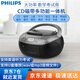 飛利浦（philips）AZ5368 CD磁帶一體機(jī) CD機(jī) 磁帶機(jī) 復(fù)讀機(jī) U盤磁帶相互轉(zhuǎn)錄家用教學(xué)考試用音箱音響 黑色