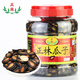 正林3A黑瓜子1200g/桶五香味大顆粒西瓜子禮桶堅(jiān)果零食（內(nèi)贈(zèng)剝殼器）