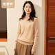 恒源祥厚款保暖純羊毛衫女裝秋冬新款半高領(lǐng)套頭毛衣女裝純色打底針織衫 奶咖色 （半高領(lǐng)） M /165/88A