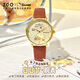 正港x布丁狗 學(xué)生手表女中古風(fēng)初高中旋轉石英表三麗鷗女孩生日禮物 金殼棕帶