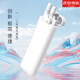 鳴尚網(wǎng)紅黑科技三支筆黑紅藍(lán)多色筆ins便攜式高顏值 簡約款/3支中性筆+1把尺