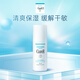 珂潤(curel)潤浸保濕水潤乳液 120ml