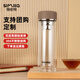 施密特雙層玻璃杯男女士商務(wù)辦公泡茶水杯帶茶隔便攜過(guò)濾車(chē)載水杯定制 棕色 320ml