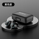 原焋【ANC主動(dòng)降噪】Sonny索尼藍牙耳機TWS真無(wú)線(xiàn)5.3雙耳半入耳重低音 黑色