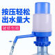 皓梵潔壓水器桶裝水抽水神器抽水器按壓式出水手壓式水桶取水器手動(dòng)吸水 大號升級止水款