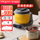 東菱（Donlim）和面機家用廚師機多功能絞肉機揉面一體發(fā)酵打蛋器絞餡料理全自動面食機磁吸DL-1349 面食機+電子秤