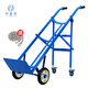 好嘉居氣瓶手推車(chē)乙炔瓶手推車(chē)氮氣罐氬氣手拉車(chē)鋼瓶拖車(chē)手推車(chē)藍色氣瓶車(chē)帶支架40L 配8寸PU輪
