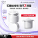 歐詩(shī)漫珍源沁白亮膚面霜50g美白提亮保濕護膚品 生日禮物