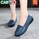 卡帝樂鱷魚（CARTELO）春秋真皮媽媽鞋舒適防滑女式單鞋女軟底豆豆鞋紅色中老年平底皮鞋 寶藍色 橡膠底 36