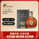 人頭馬（Remy Martin）洋酒 X O優(yōu)質(zhì)香檳區干邑白蘭地 700ml 700mL 1瓶