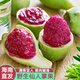 半畝莊園海南仙人掌果實(shí)當(dāng)季新鮮水果 迷你綠皮紅心果 4.5斤仙人掌果