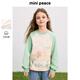 MiniPeace太平鳥童裝女童衛(wèi)衣FBCRF1326 淺薄荷綠 130 cm