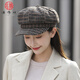 謙飾祥 帽子女春秋季英倫網(wǎng)紅羊毛呢貝雷帽女網(wǎng)紅簡(jiǎn)約日系千鳥(niǎo)格八角帽 黑 色