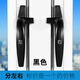 蒙萊奇 加厚款50型鋁合金窗把手老式平開門窗拉手鎖7字執(zhí)手推拉窗戶鎖扣 右執(zhí)手 黑色 1個價