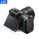 JJC 相機屏幕鋼化膜 適用于哈蘇X2D100C 907X&CFV100C 907X 50C 顯示屏玻璃貼膜 保護配件 兩片裝（適用于X2D 100C）