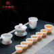 漢帝唐韻（HDTYUN）冰種玉瓷茶具套裝高檔白瓷純手繪蓋碗茶杯家用功夫整套茶具 純手繪粉蓮茶具套裝