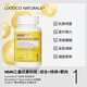 Lucoco Naturals加拿大進(jìn)口 LUCOCO NMN亞精胺綜合抗衰睡眠皮膚緊致美白淡斑備孕 【1瓶裝】-多瓶可加購此鏈