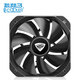 超頻三（PCCOOLER）PF130機箱風(fēng)扇13cm臺式電腦CPU風(fēng)扇12cm孔距大風(fēng)量溫控靜音 PF130