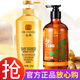 么尚洗發(fā)水套裝無(wú)硅油生姜洗發(fā)水純姜洗發(fā)乳去屑護發(fā)清潔男女通用 么尚洗發(fā)水+沐浴露
