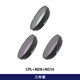 JUNESTAR適用于Insta360 GO3s運動(dòng)相機濾鏡go3sUV保護CPL偏振ND減光濾鏡配件 推薦三件套（CPL-ND8-16）贈鋼化膜一套 適用于Insta360 GO3s