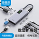 海備思數(shù)顯拓展塢帶屏幕擴(kuò)展塢USB-C轉(zhuǎn)換器網(wǎng)口轉(zhuǎn)接頭Type-C轉(zhuǎn)HDMI適用MacBook筆記本電腦雷電4轉(zhuǎn)接器 深空灰【HDMI版】
