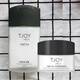 丁家宜（TJOY）男士勁爽保濕露潤膚霜清爽不油膩去油護膚品補水保濕嫩膚不緊繃 勁爽保濕露100g+潤膚霜50g
