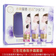 百雀羚（PECHOIN）護手霜三生花護手霜教師節(jié)禮物花釀活顏護手霜套裝滋潤防裂護膚品 香氛手霜禮盒(禮盒3支裝)