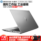惠普HPZBook PowerG7 G6 G5 G8 G9圖形工作站 UG CAD二手筆記本9成新 ５】G5-i7八代8750H-32G-1T-4G