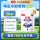 疆墾【新疆老奶粉】100%生牛乳 高鈣高蛋白400g*1中老年人全脂牛乳粉