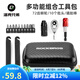 洛克兄弟（ROCKBROS）自行車維修工具盒山地車公路車棘輪扳手套筒多功能工具包 黑色