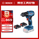 博世（BOSCH）GSR 185-LI 18V無刷鋰電起子機(jī)充電手電鉆螺絲刀 2.0Ah電池*2