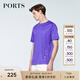 PORTS寶姿男裝夏季商務(wù)休閑棉質(zhì)修身舒適圓領(lǐng)短袖T恤MN8N143WCC027 紫色 M