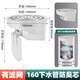 好來(lái)屋110下水管內(nèi)塞式防返臭神器160排水管道防返水地漏芯封口蓋止逆閥 【內(nèi)嵌款】配網(wǎng)過(guò)濾+160管防臭器