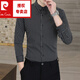 皮爾卡丹（pierre cardin）2025春秋潮流帥氣條紋襯衫男士長(cháng)袖休閑襯衣彈力修身寸上衫 7702黑色 3XL